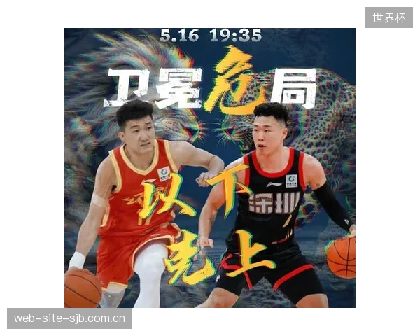 孙铭徽展现大心脏，浙江广厦凭借其关键发挥淘汰深圳。